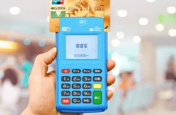 银盛宝解析：银行管控升级，固定商户交易用户如何应对？
