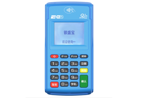 银盛宝支招：如何挑选正规POS机，避免入坑
