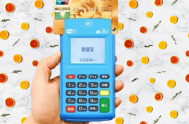 加盟银盛宝POS机代理的优势分析及行业竞争力解读