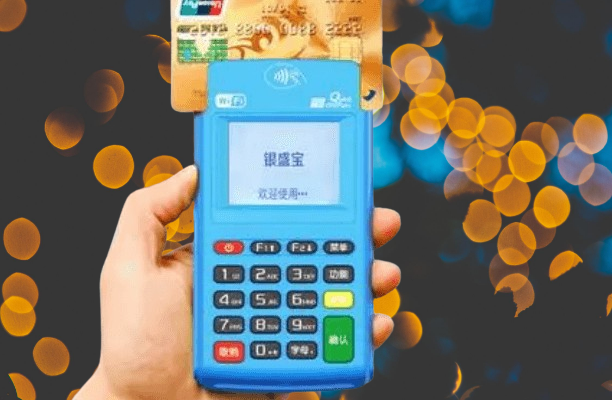 加盟银盛宝POS机代理的优势分析及行业竞争力解读